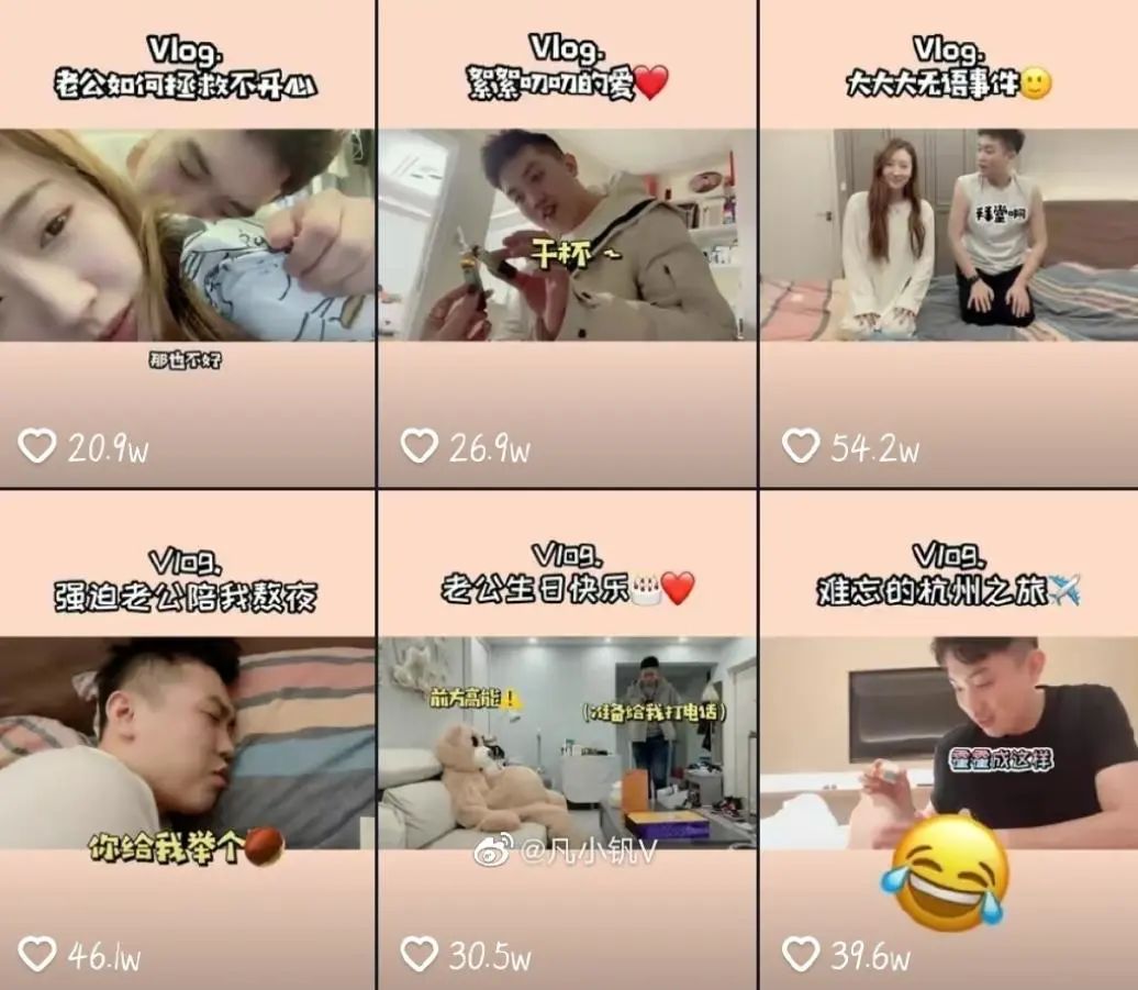百万女网红家暴反转,男方痛诉她出轨堂弟还打我