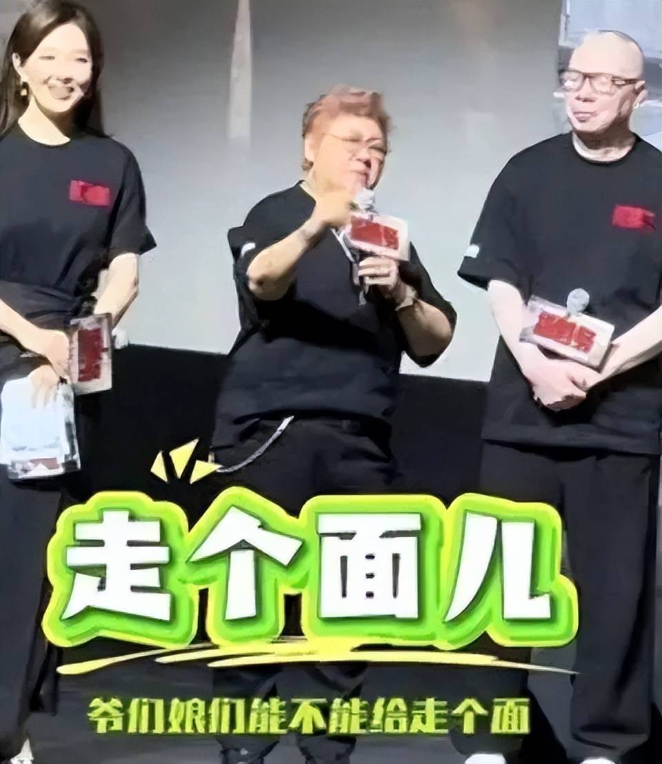 2026过半!四位明星口碑翻车,韩红周冬雨一个比一个不冤