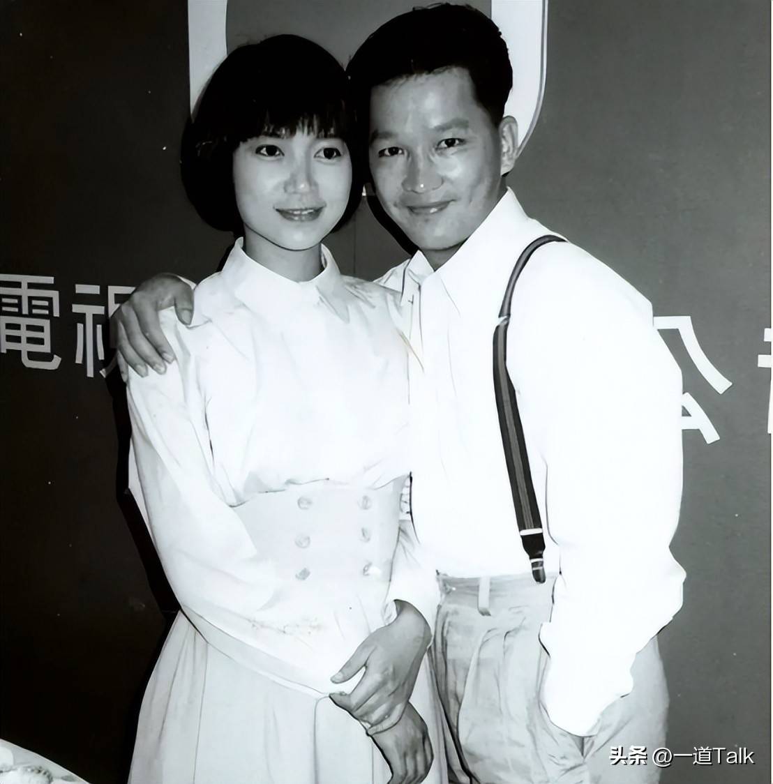 廖启智遗孀去世24小时内恶心事不断