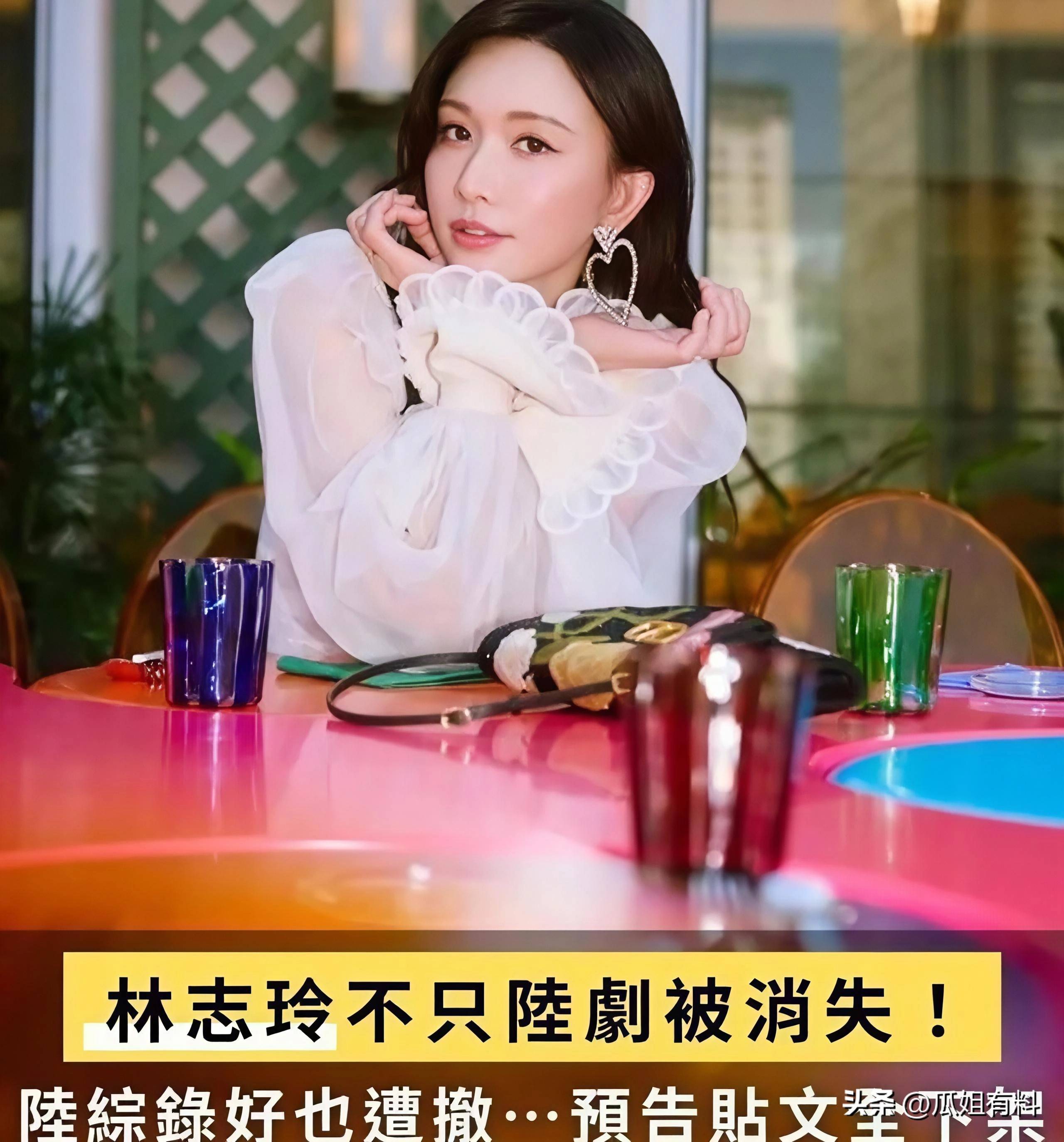 林志玲8天沉默翻车,陈冠希没说错她