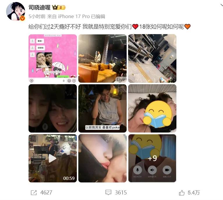 艺人行为引热议?7月不到半月3位明星接连引发争议盘点