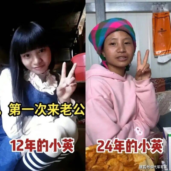 网红小英曝上拉如出轨亲表妹 离婚风波升级