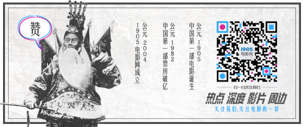 宅男女神酒会 钟镇涛黄又南醉酒闹事