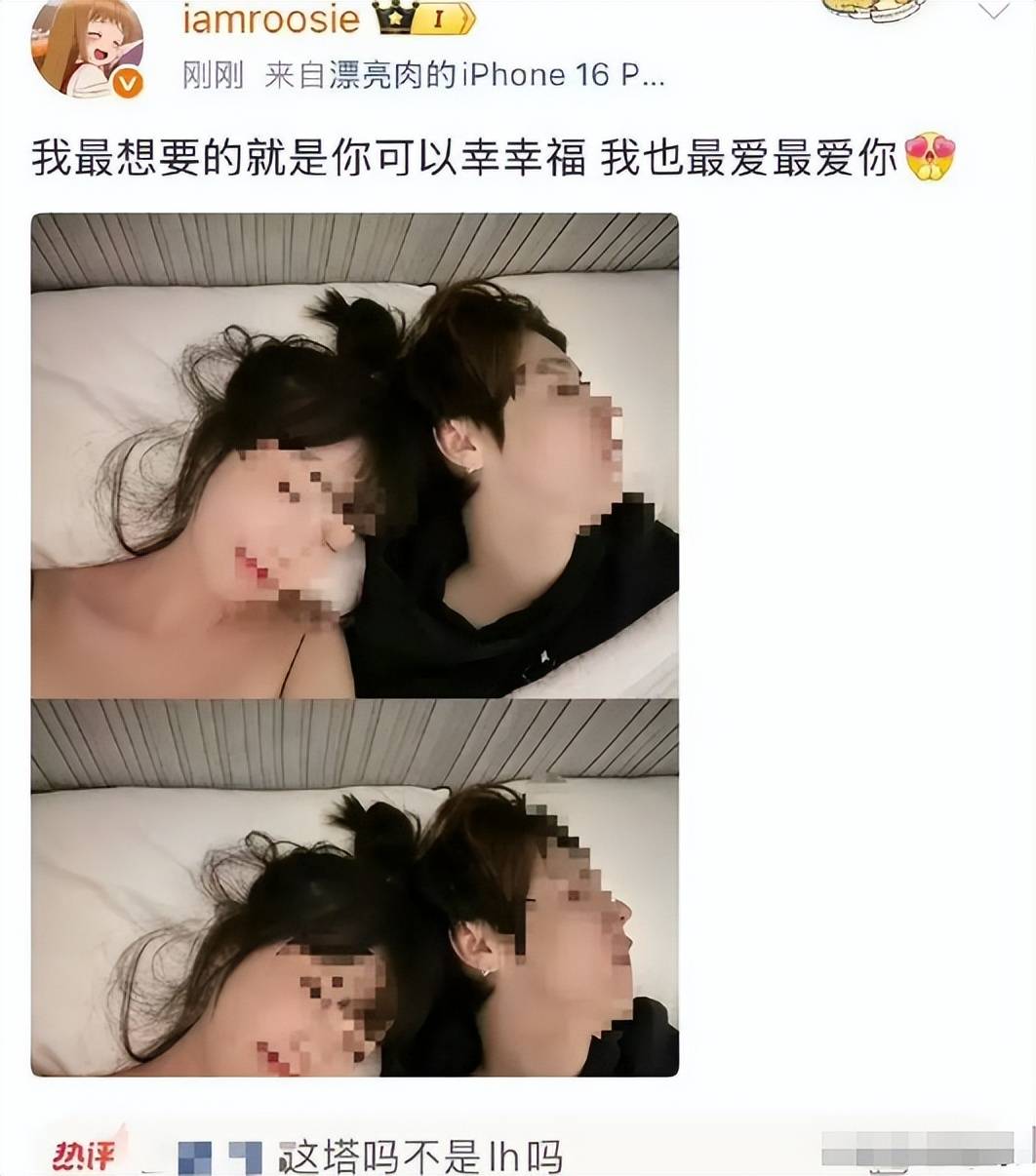 7月三位明星出现争议:鹿晗、郭宇欣、韩红接连引发关注
