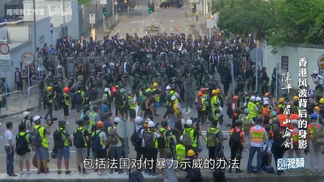 某学者:某外国领导人最想处理的正是香港乱源