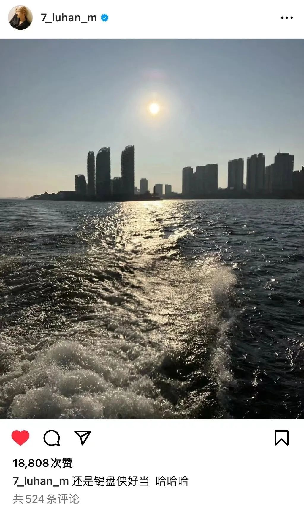 明星潮牌翻车不断:鹿晗欧阳娜娜王鹤棣遭吐槽