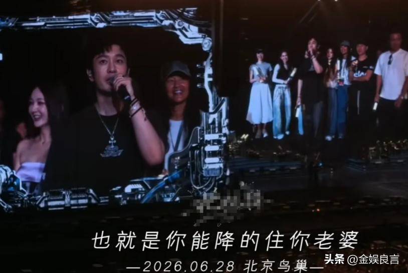 黄晓明夸昆凌翻车:双标对比前妻杨颖惹众怒