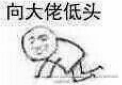 娱乐新闻图片