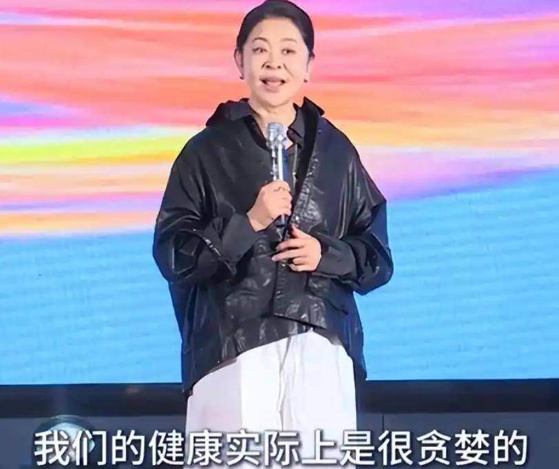 倪萍屡错,名利难自救