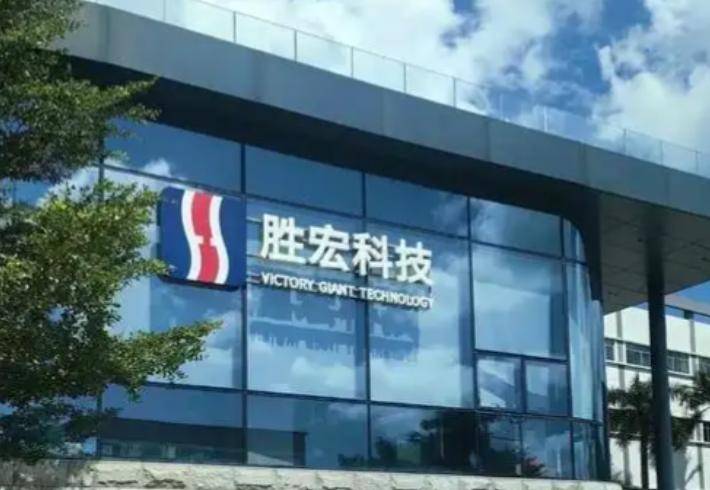 电梯亲吻门后续!宋珍珍自曝:19岁报警无用,生死看淡