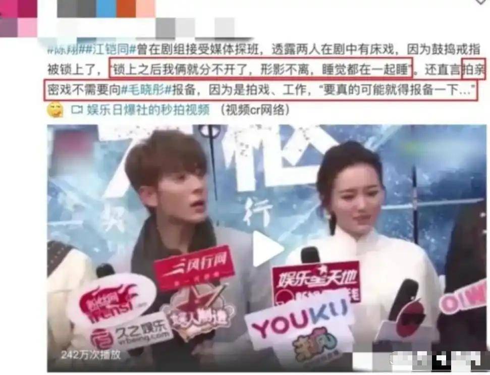 内娱顶流男星人设崩塌!镜头前后两副面孔