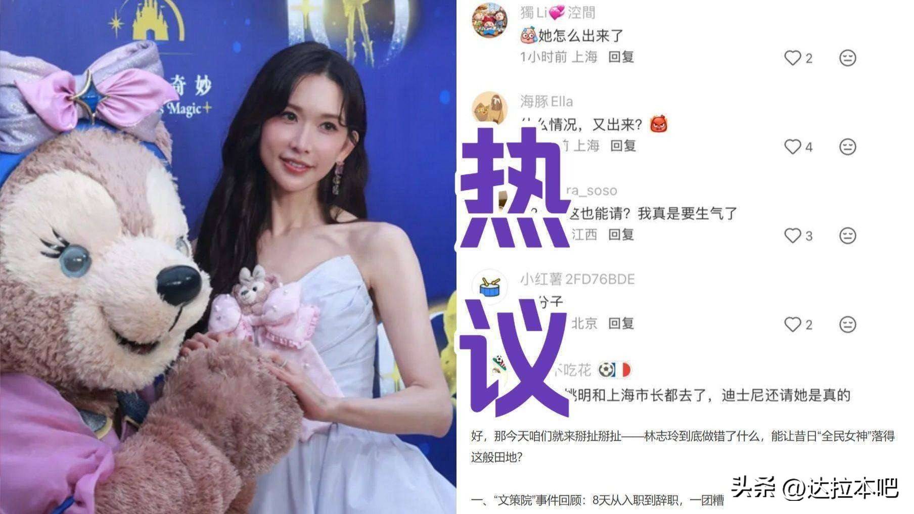 2026娱乐圈翻车潮:顶流接连跌下神坛,无人心疼