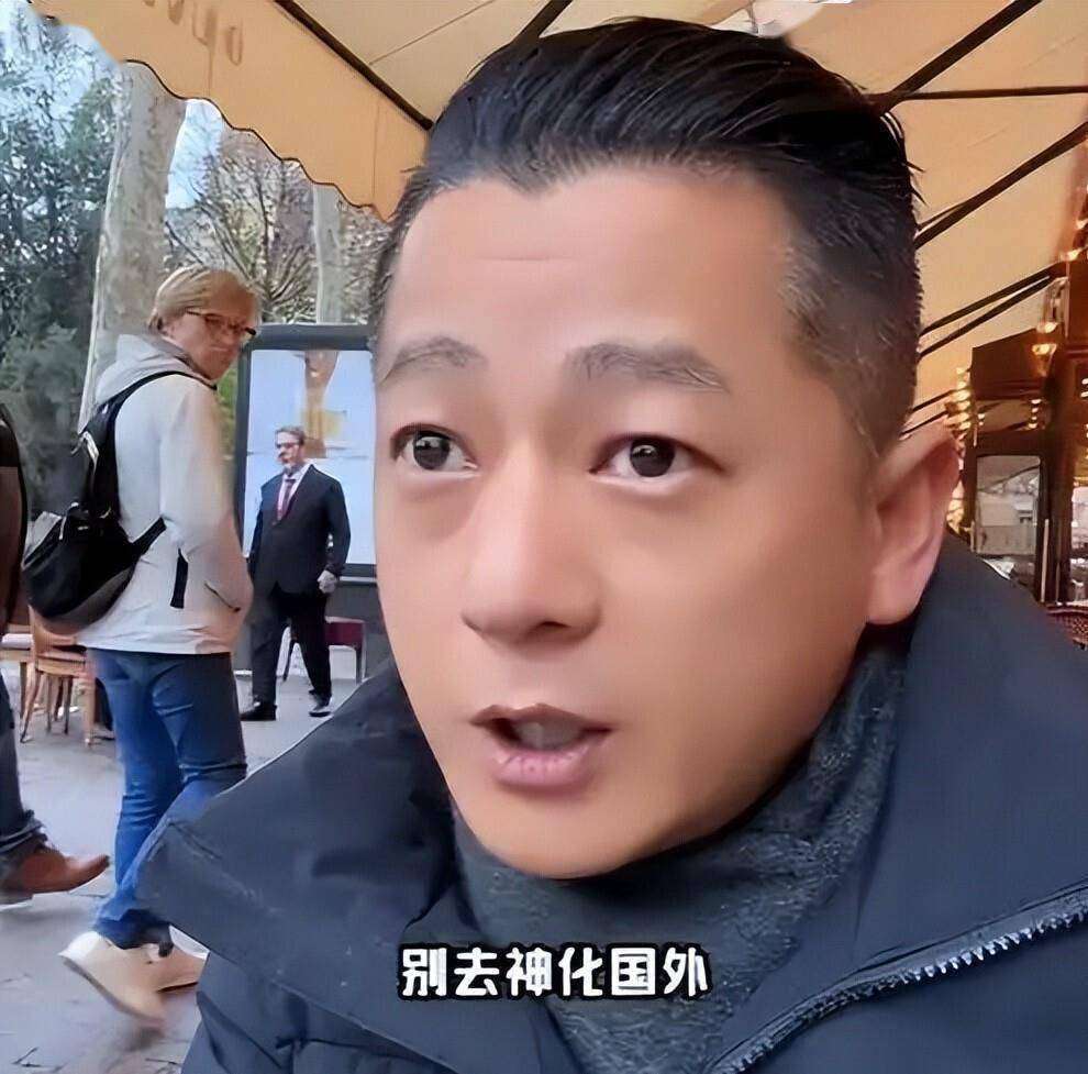 爱国网红被曝移民，人设崩塌