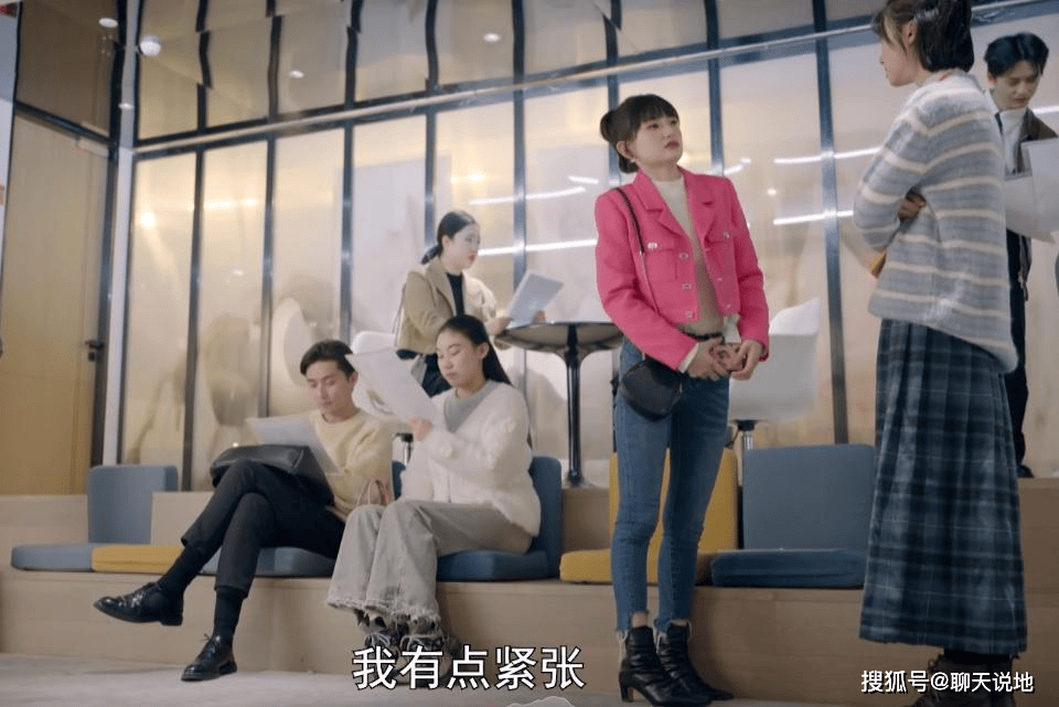 冷门面试奇遇!前台小妹逆袭《不期而遇的生活》碾压顶流