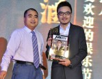 田栩宁代言玫珂菲卖临期品,利用粉丝支持的做法不妥