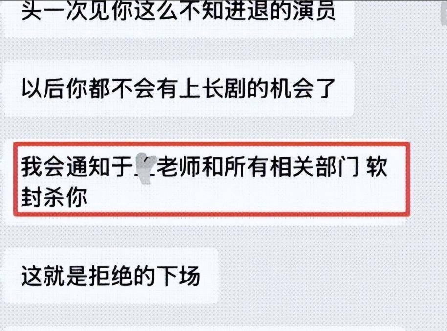 7月关晓彤大瓜:偷吃照三离三败太意外