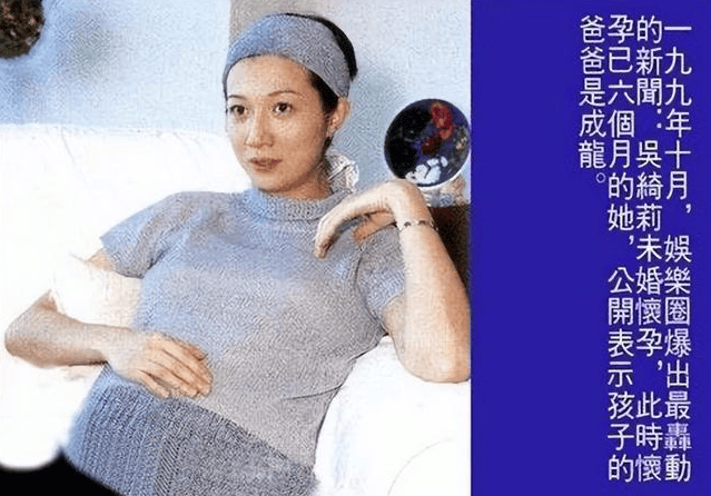 考古吴绮莉曝成龙拒认女:无人要求亲子鉴定