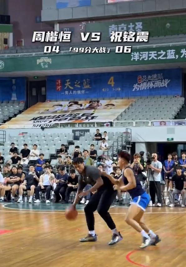 祝铭震输网红:状态波动还是实力差距?热议单挑赛