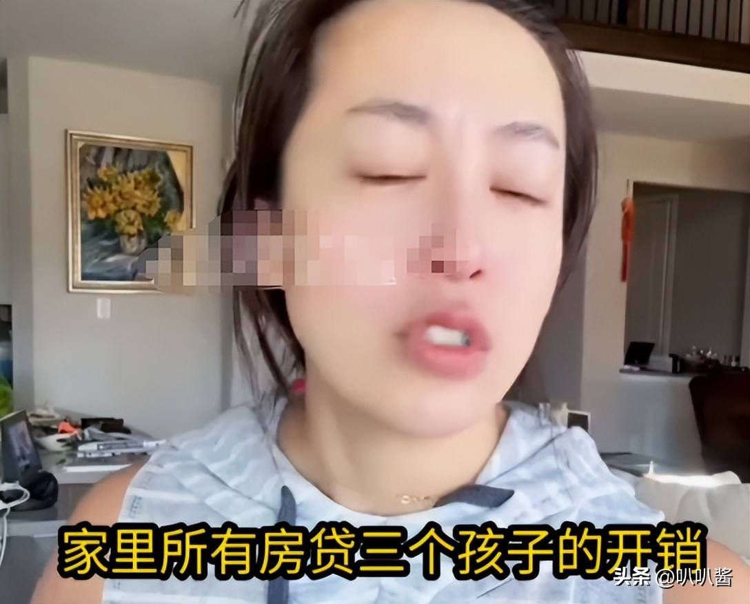 崇洋网红小易翻车不冤：全面复盘事件始末