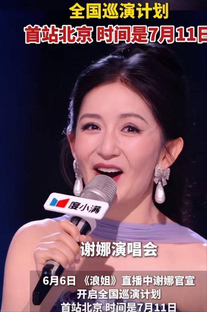 2026年刚过半,4位明星塌房!不值得同情