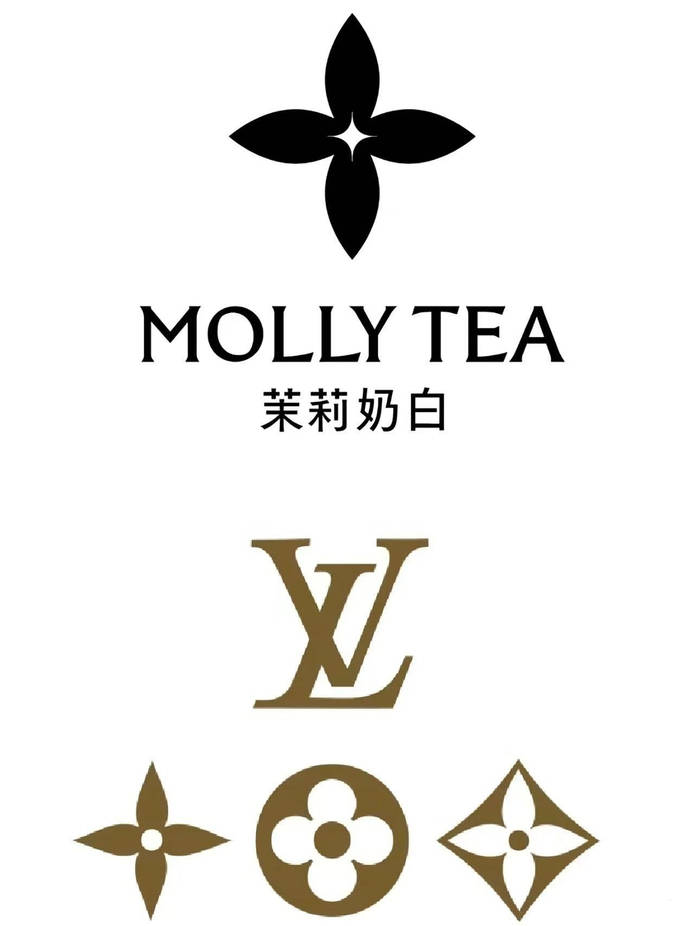 恶意文化掠夺!LV公司直接起诉国家知识产权局先前胜诉茉莉奶白