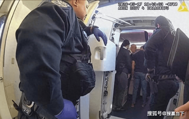 老年乘客在航班上引发事端致改降