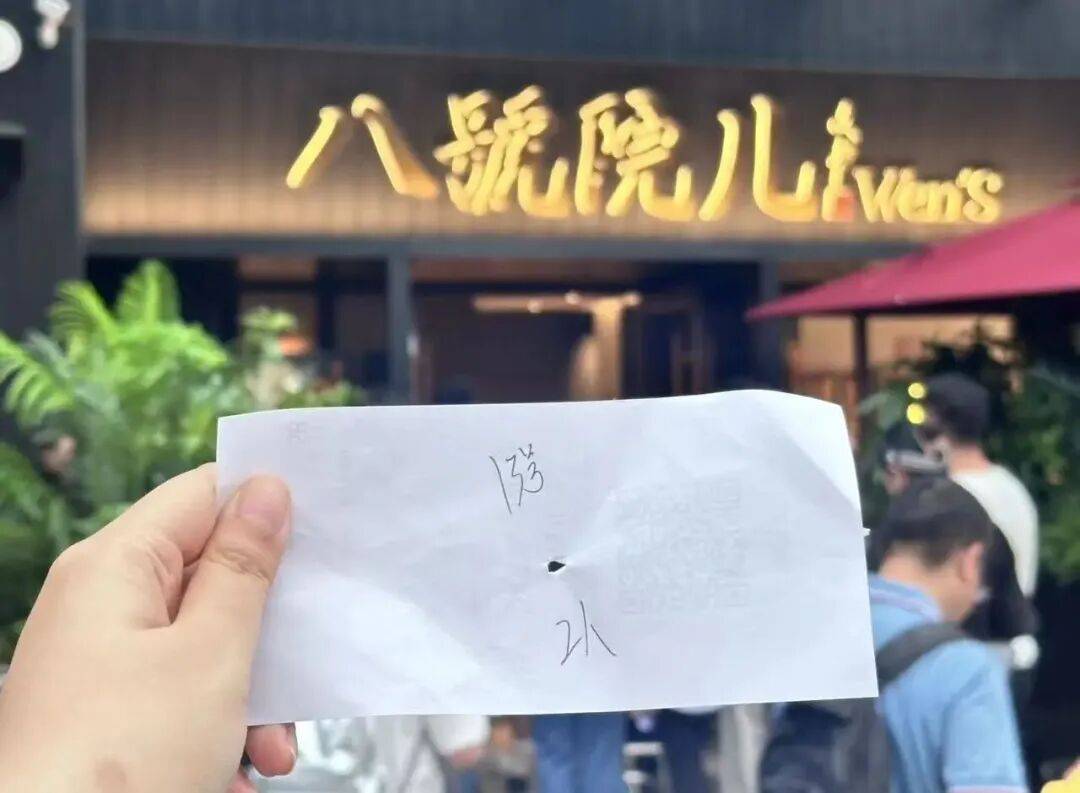 明星餐饮新风向:文章开面馆,小店模式取代大加盟