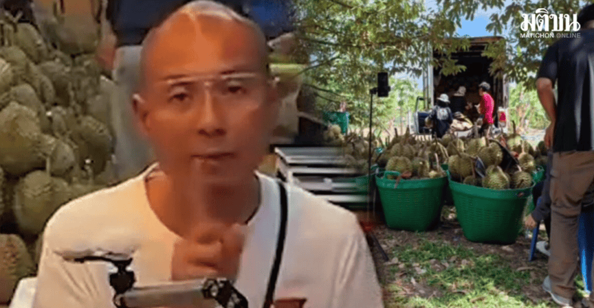 200万泰铢榴莲翻车!泰国网红怒斥货不对板