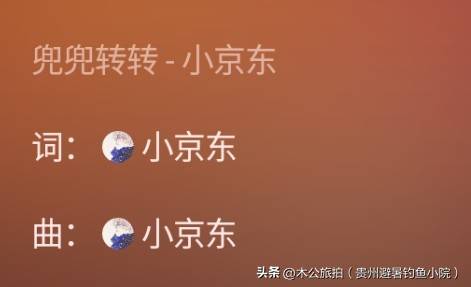 汪苏泷遭网红碰瓷：抄袭与版权风波不断