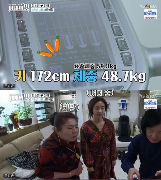 韩国娱乐动态汇总:防弹登顶、孙艺珍热播、寄生虫获奖