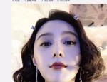 6月23日税务违规:多人被拘留