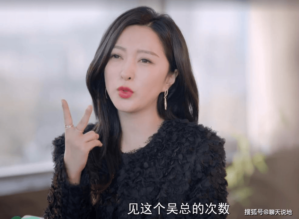 冷门面试奇遇!前台小妹逆袭《不期而遇的生活》碾压顶流