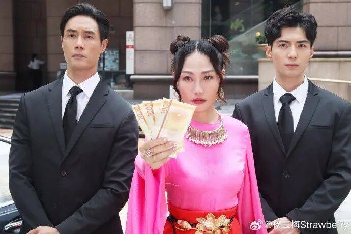 TVB女星杨玉梅自曝行业不当现象:拒富豪开房一句话拉黑