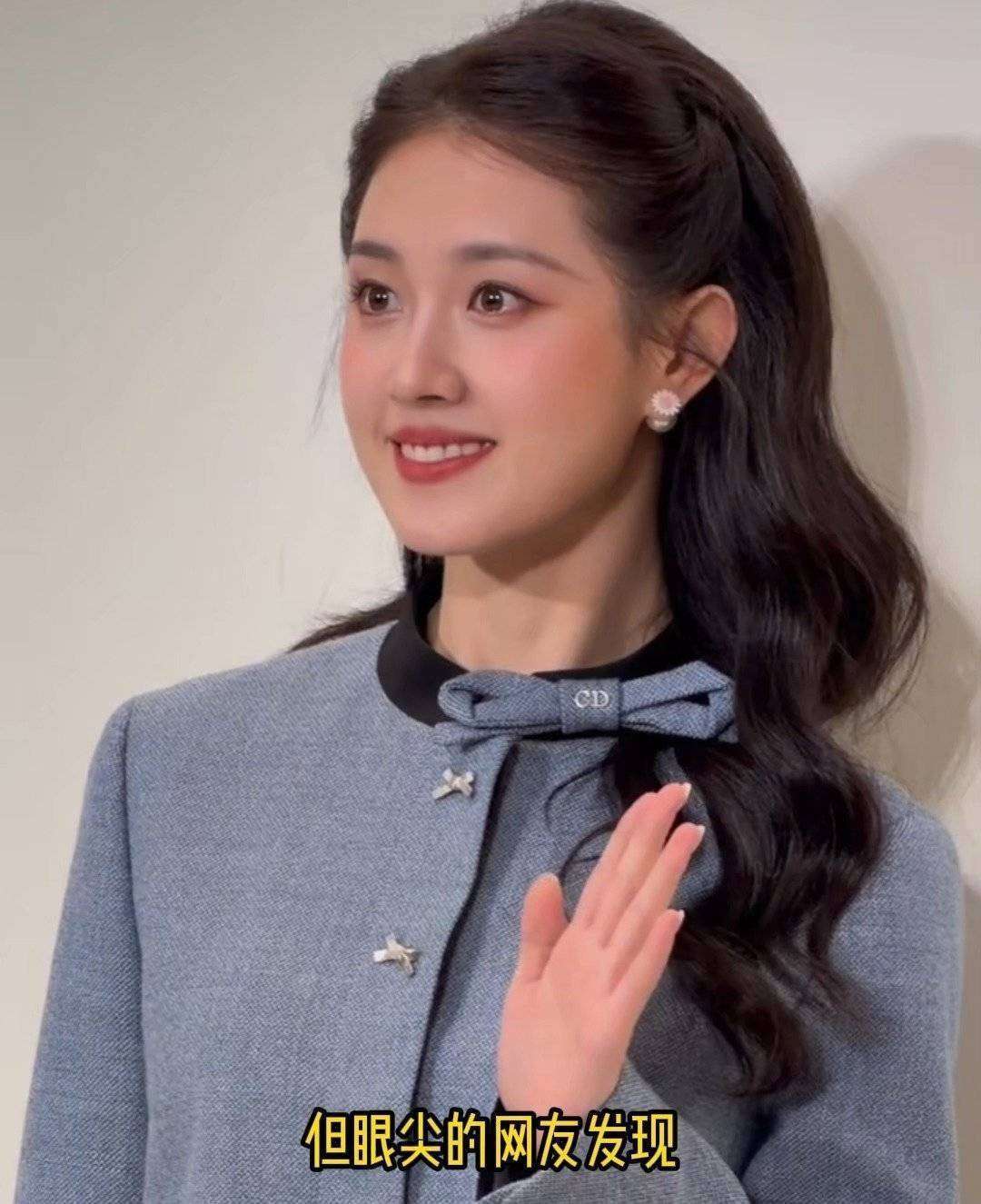 郭宇欣录音事件:温柔人设崩塌,言论反差引热议