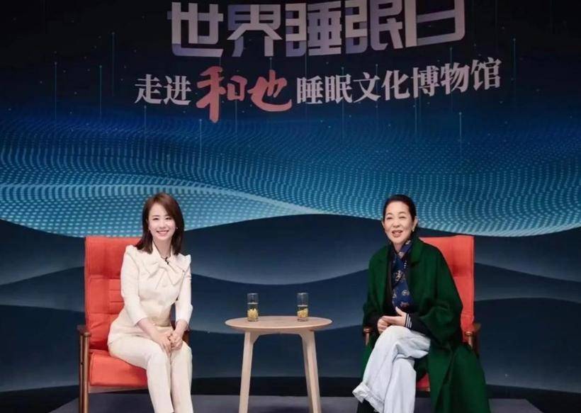 倪萍屡错,名利难自救
