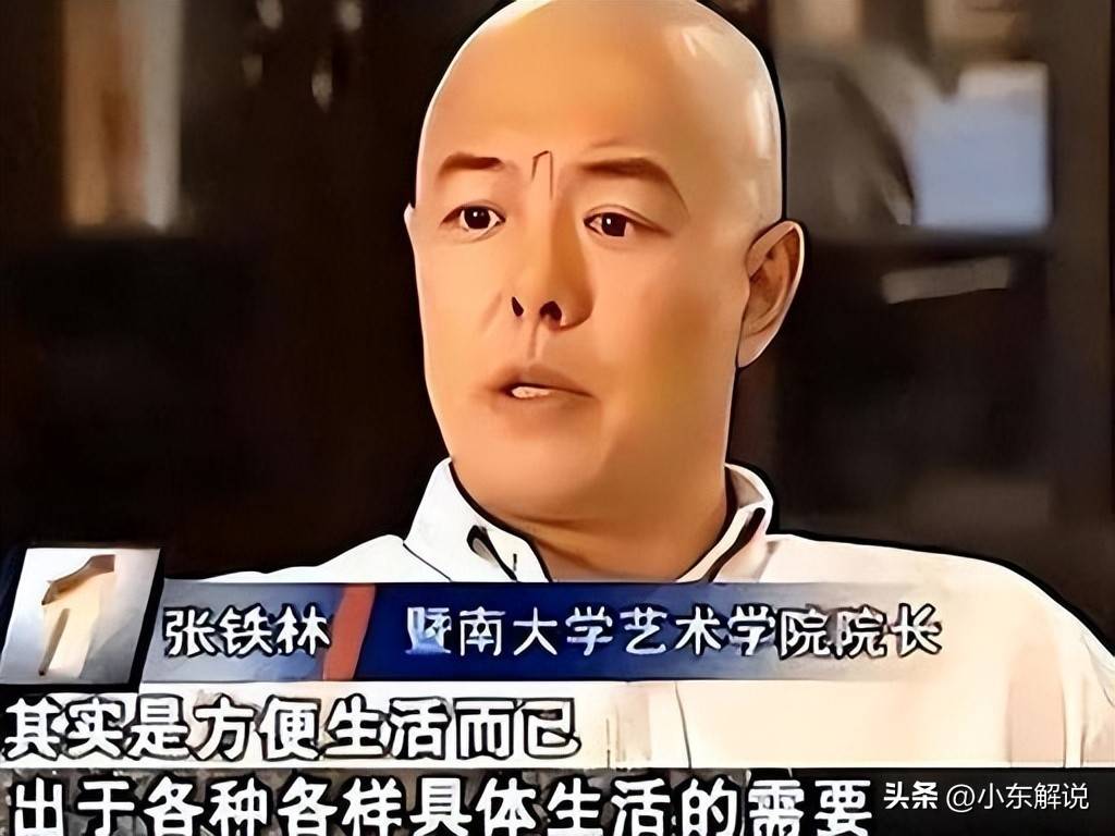 人前老艺术家人后品行不端:声誉受损的明星丑闻