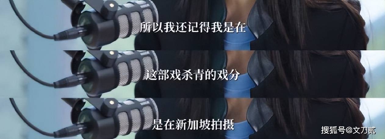 女星自曝遭前男友PUA性侵,男方已入狱