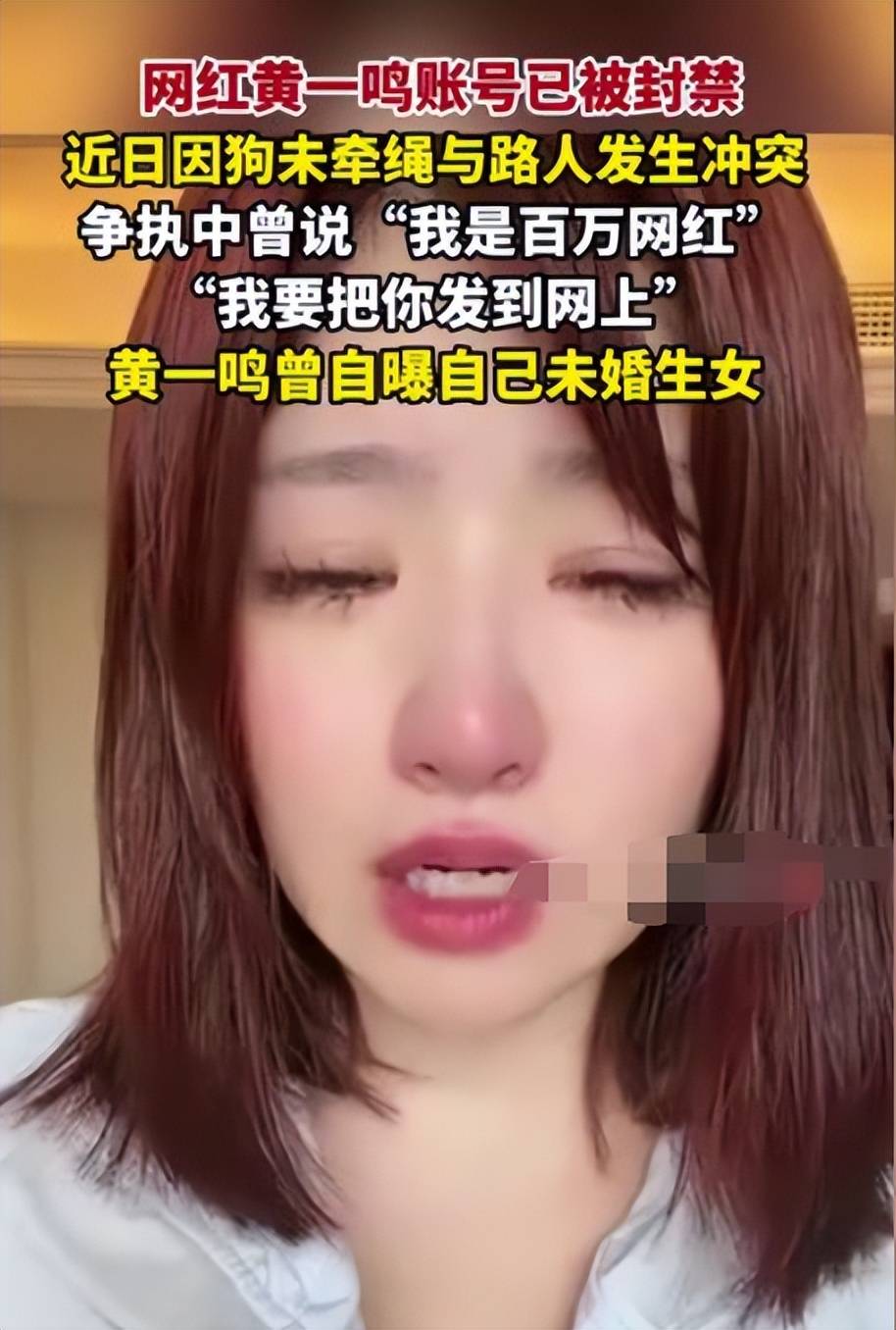 六月五瓜炸裂!国外生子、封禁、双胎,韩红最意外