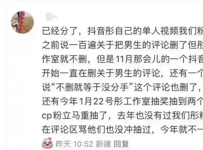 7月塌房明星排行：鹿晗非最惨，第一彻底凉