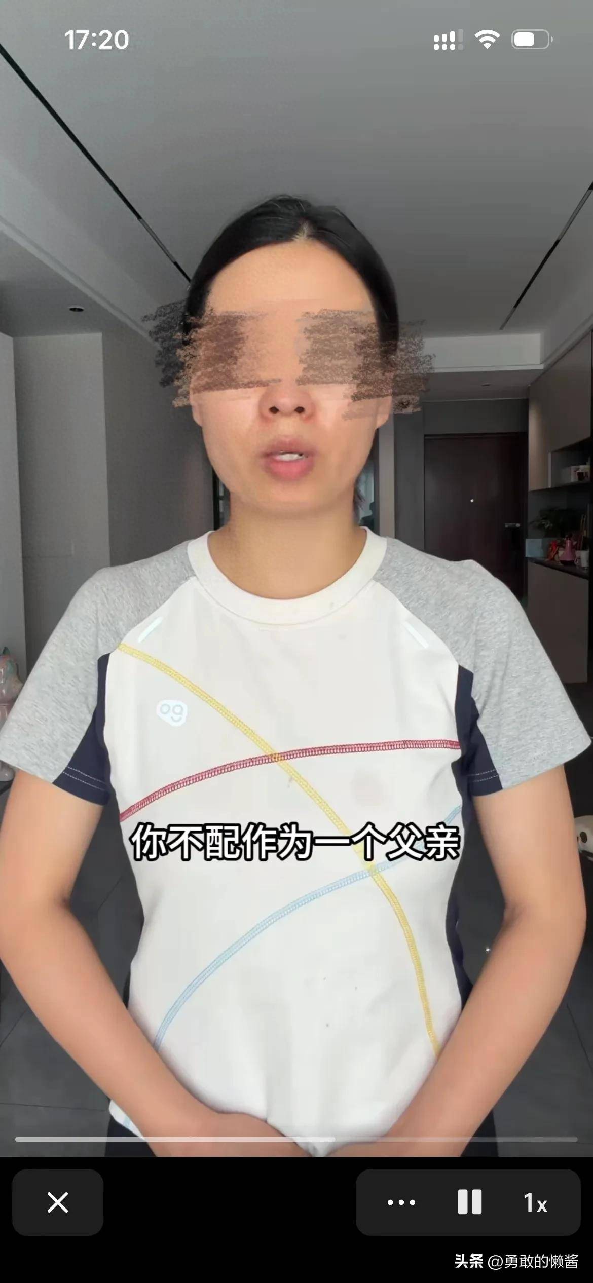 宜宾翠某花出轨后怒斥前夫不配做父亲
