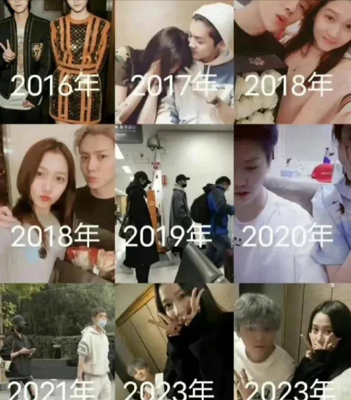 鹿晗相关传闻!私密照曝光关晓彤被牵连