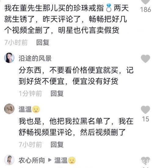 金秀贤复出照片风波:一张合影引发的全球热议