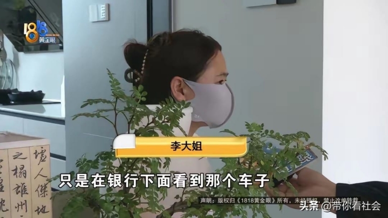 两万八转让费没要到，反倒背了三十多万债，金华女子肠子都悔青了