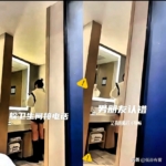 大二女生酒吧结识富二代，三小时开房后一场偷拍风波