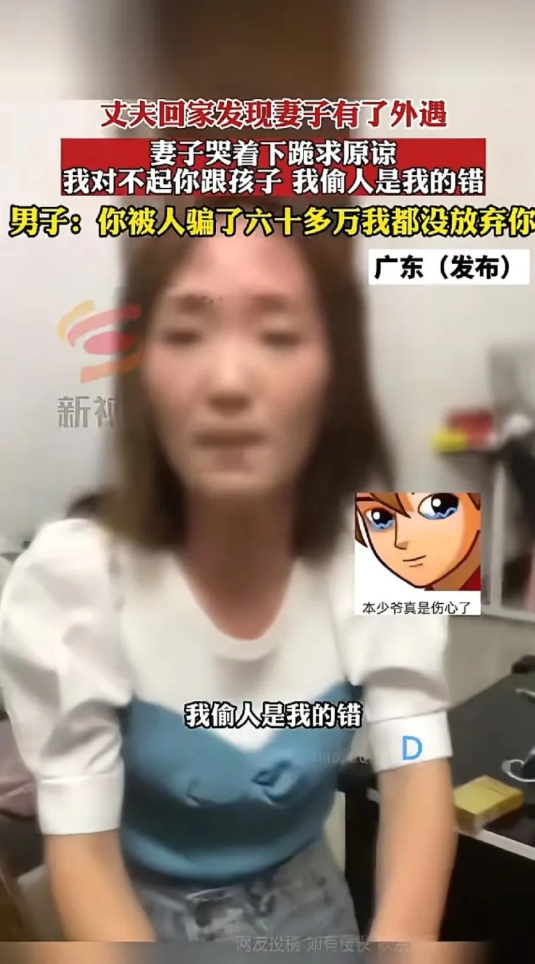 亲子鉴定确认是亲生儿子，他付清全部抚养费，只求此生不复相见