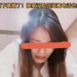 安徽女子被闺蜜劝离婚，没想到闺蜜和前夫走到了一起